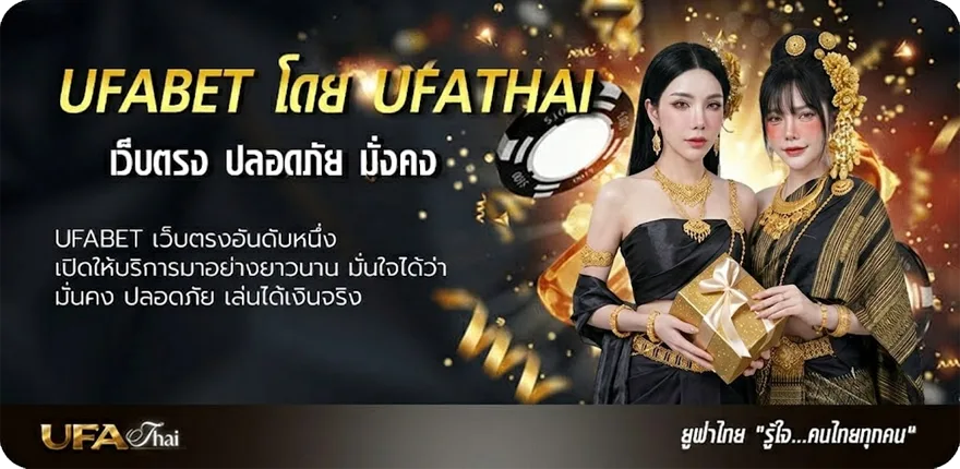 โปรโมชั่น sushi555 ถอนเงินไม่ได้ แนะนำ — แทงบอลออนไลน์ คาสิโน หวย มวย สล็อต ครบวงจร