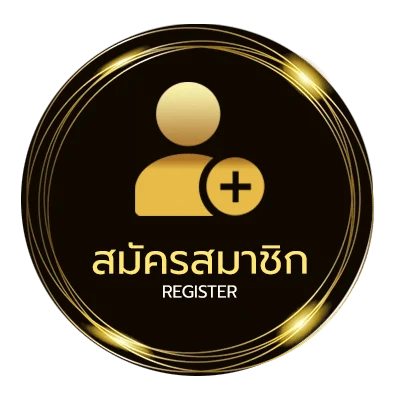 สมัครสมาชิก sushi555 ถอนเงินไม่ได้ ไม่ถึง 1 นาที
