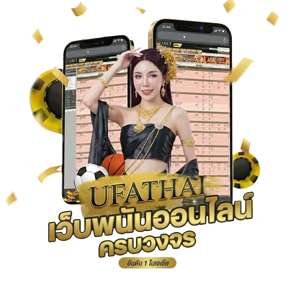 sushi555 ถอนเงินไม่ได้ โปรโมชั่น — สมาชิกทุกคน